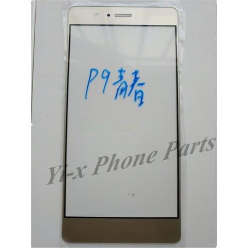 10pcs/Lot Touch Screen Glass Lens For Huawei P9 Lite Front Outer Glass Lens Replacement Parts with White/Black/Gold