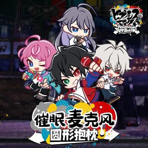 Anime Hypnosis Microphone Plush Round Pillow Toy Division Rap Battle Yamada Ichiro Jiro Cute Soft Stuffed Pillow Cusion Gift