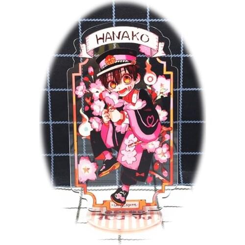 Anime Toilet-bound Hanako-kun 15cm Big stand Acrylic Figure Hanako kun Stand Model Toys Kawaii Accessories For Boys Girls Gifts