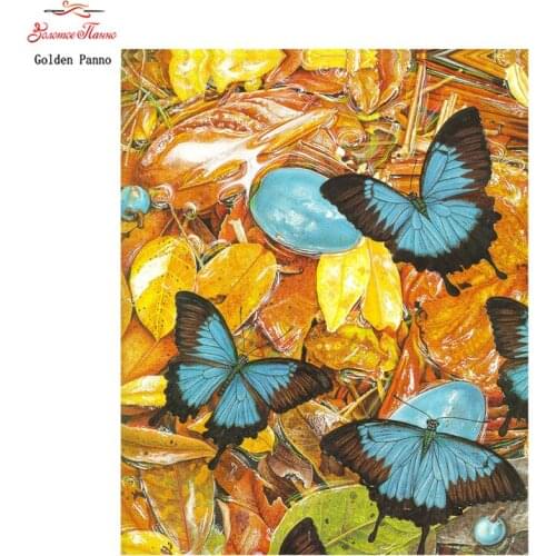 Golden Panno,DIY DMC 11CT 14CT completely Cross stitch,Butterflies in the fallen leaves,wall decoration