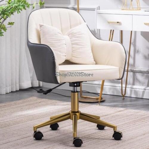 Computer chair home bed bedroom net celebrity live chair lift chair makeup leather stool study back office girl swivel chair