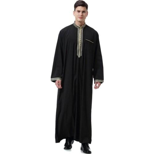 Mens Jacket Men Casual Oversize Long Sleeve Loose Ankle-Length Embroidery Top Blouse Coat Outwear Coat Plus With Full Collar