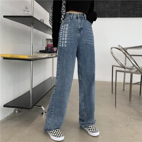 Oneimirry Women's Straight Jeans