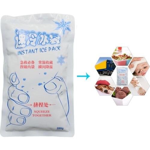 1Pcs Reusable Ice Bag Cold Pack For Outdoor Activities Sports Strain Food Preservation Physical Cooling Quickly Cooled First Aid