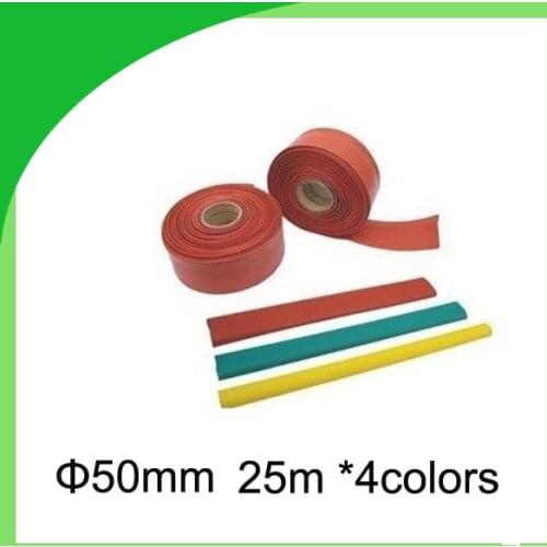 Hot sales 10KV 50mm diameter hight voltage heat shrinkable tube 25m/roll Heat Shrink Tubing