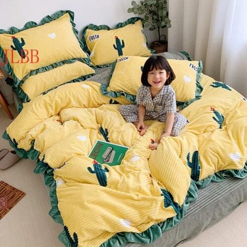 2020 winter Magic Fleece warm bedding set 3 or 4pcs/set fitted sheet duvet cover set flannel fleece ruffles contrast color flat