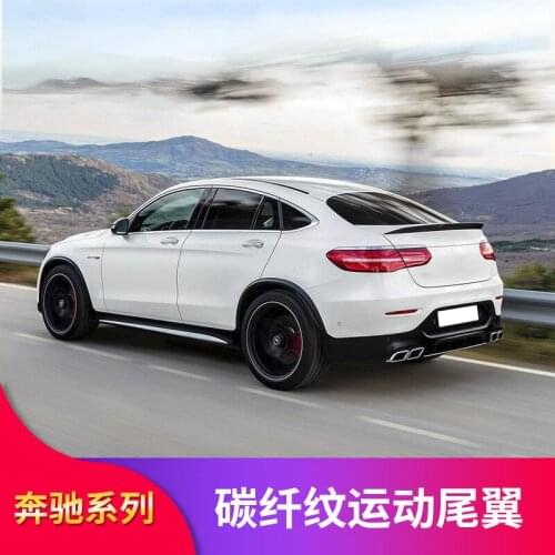 2021 Suitable For Benz Mercedes Glc260 300 200coupegle320 400 450coupe Refitting Amg Glc63s Tail