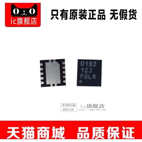 TPS40192DRCR SON10 TPS40192