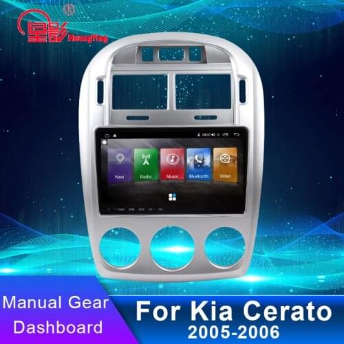 9.66 Inch Android 8.1 Car Radio Multimedia GPS Navigation Video DVD System+Frame For KIA Cerato Sportage Bluetooth 4 G WiFi USB
