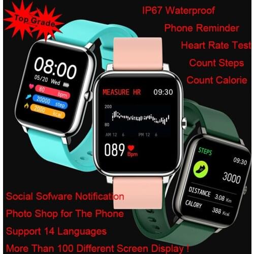 EHOUR/易昊尔 Smart Watch