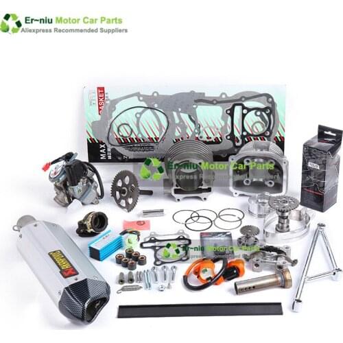 GY6 125 150cc upgrade 180cc add power 30% ,Racing Camshaft CDI Muffler Performance Exhaust ,Oil pump and