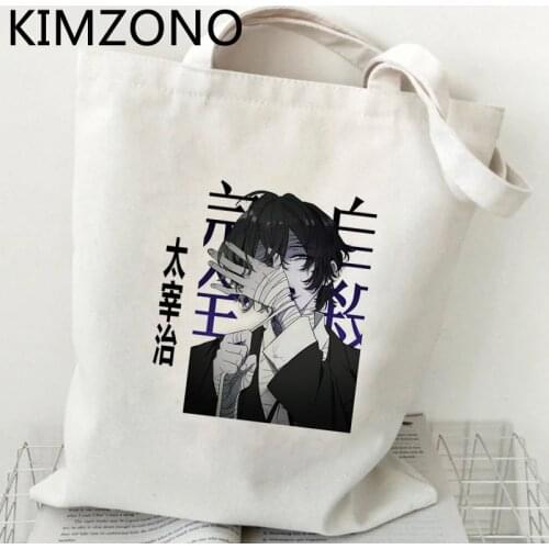 Osamu Dazai shopping bag grocery handbag eco shopping canvas bag reusable sac cabas bolsas reutilizables sac toile