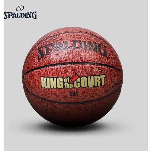 SPALDING basketball adult match ball King of the court standard size 7 PU material indoor outdoor 74-105