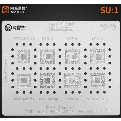 AMAOE Stencil SU:1 SU1 For SPREADTRUM SC CPU SC7727S SC7731C SC7715A SC7731G SC9832A SC7730A SC8825C SC7730A Reballing Stencil