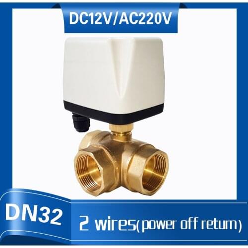 3 WAY T Port DN32 Electric Automated Valve power failure return 220V electric valve 8Nm large Torque force for water tank