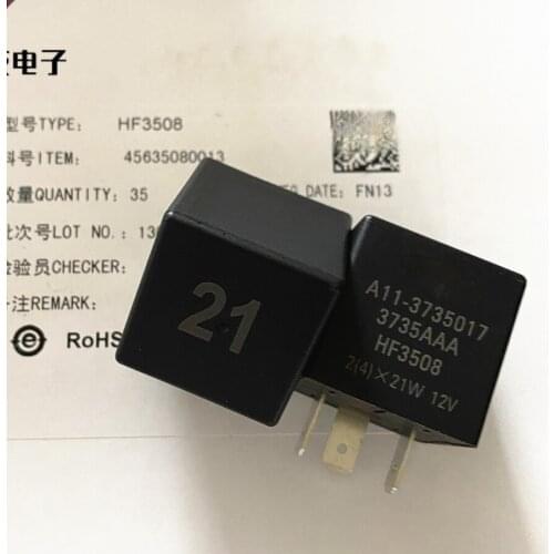 For Volkswagen Audi A6 A8 S3 S6 Santana Jetta Car Flasher Turn Signal No. 21 Relay 111953227D A11-3735017 3735AAA HF3508