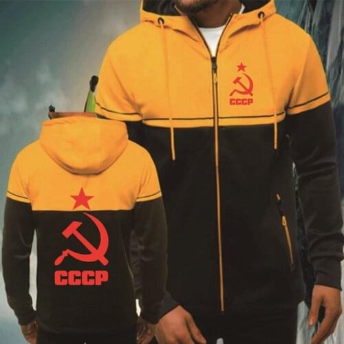 Spring Autumn Mens Jacket Unique CCCP Russian USSR Soviet Union Mens Zip Jacket high quality Splicing Cotton Mens clothes