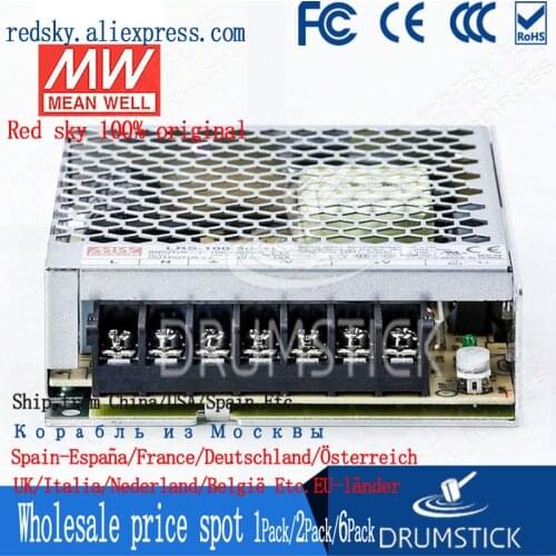 Steady MEAN WELL LRS-100-5 5V 18A meanwell LRS-100 90W Single Output Switching Power Supply