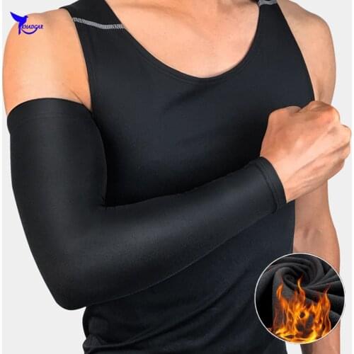 LUCKSTONE Sports Protection