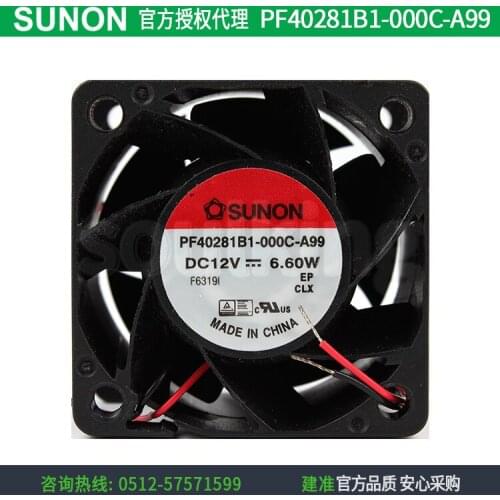 NEW SUNON PF40281B1-000C-A99 4028 12V 6.60W DC cooling fan