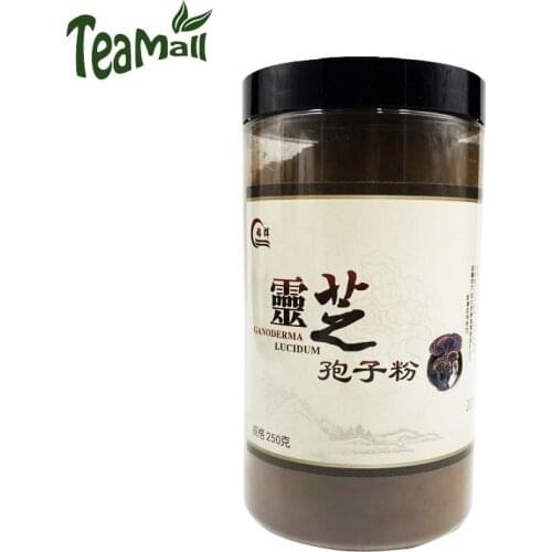 2021 Herbal Chinese TeaPowders of Natural Reishi Mushroom,Spore Powder 250g, Pure natural Lingzhi robe powder