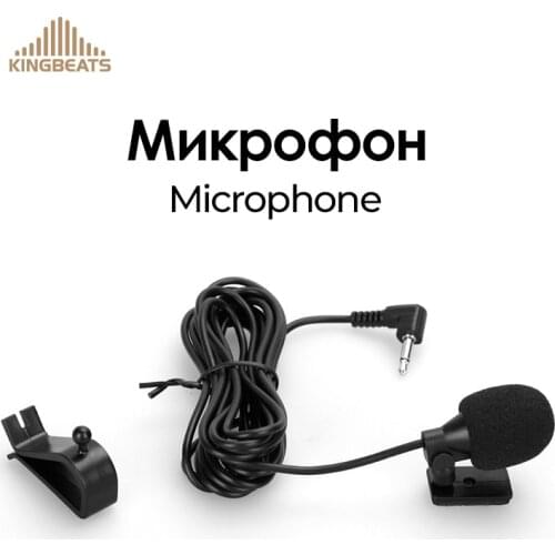 KingBeats For Microphone