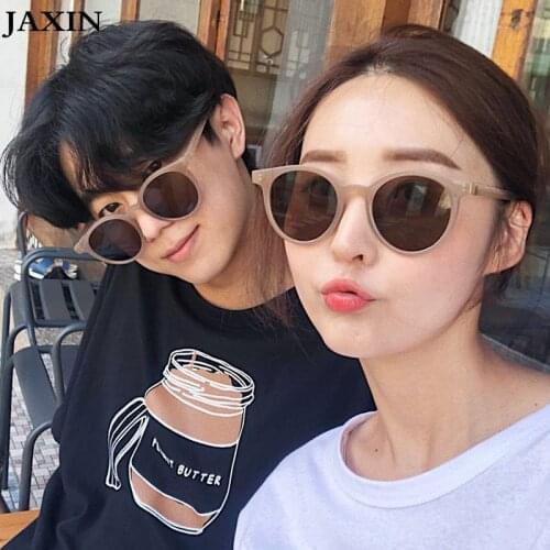 JAXIN okulary New Korean Retro Cat Eye Sunglasses Women fashion wild Round frame Sun Glasses Men brand design trend mirror UV400