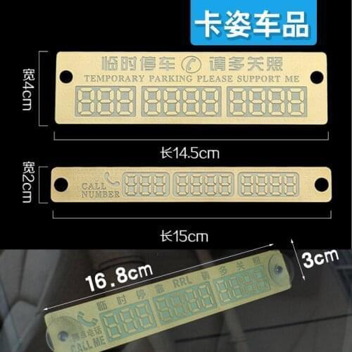 Temporary parking signs moveable message cards call cards R92-9202