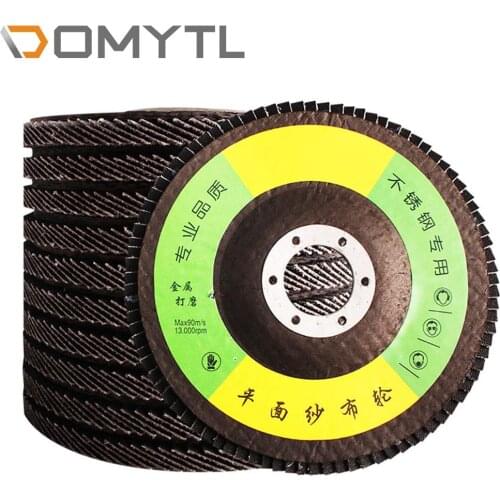 Diamond Disc 125/150mm Angle Grinder Accessories Sandpaper Grinding Sheet Thickened Polishing Sheet Stainless Steel