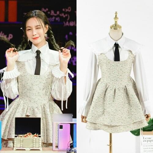 Kpop Korean Celebrity Girly Style Doll Collar White Long Sleeved Shirt Tops + Vintage Sling Mini Floral Dress Outfits For Women