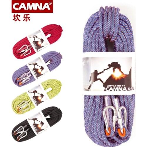 CAMNA 2017 high quality outdoor climbing rope safety rope rope escape rope climbing downhill lifesaving equipment 10 meters 750g