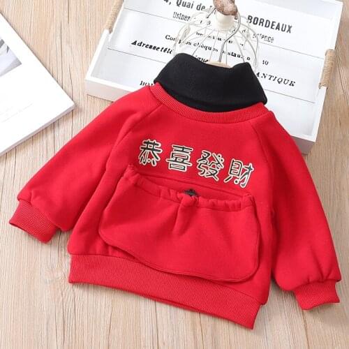 DFXD Kids Clothes Winter Casual Boys Girls Red Tops Plus Velvet Thick Warm Children Sweatshirts Turtleneck New Year 1-7Years