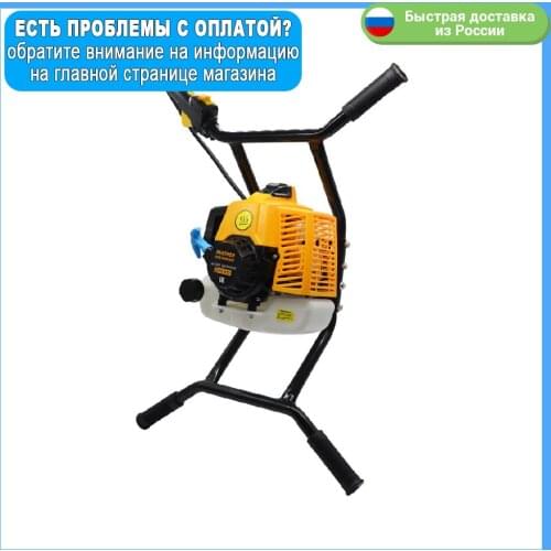 Шнеки для земли ELECTROLITE China At AliExpress