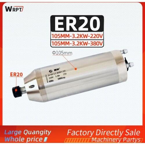 CNC engraving machine water-cooled spindle motor 105mm diameter 3.2KW 220V/380V ER20 engraving machine special bullet type