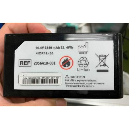 Best 2250mAH News Defibrillator battery for GE MAC2000 4ICR19/66