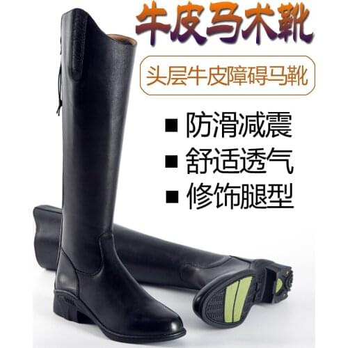 Mens And Womens Same Style Comfortable And Breathable Autumn And Winter Fashion And Elegant Black Leather Riding Boots