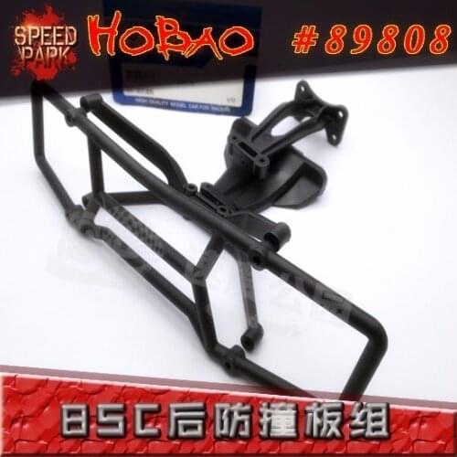 OFNA/HOBAO RACING 1/8 HYPER 8SC 89808 8Sc Nylon mixed carbon Rear Bumper Set for rc parts