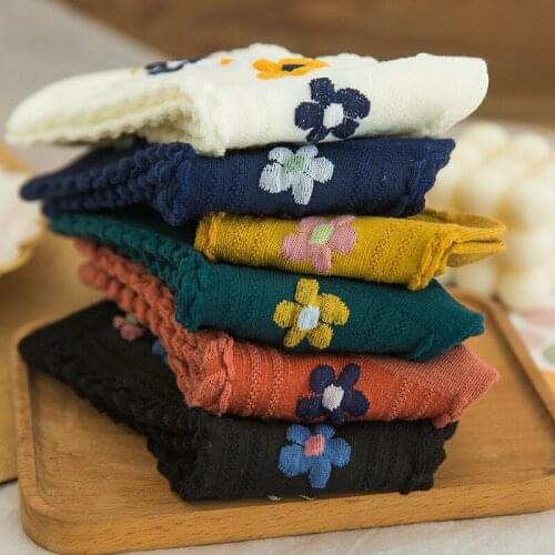 Womens Socks Flower Girls Socks Simple Solid Color Socks Korean Style Short Socks Kawaii Happy Funny Socks Streetwear Mujer