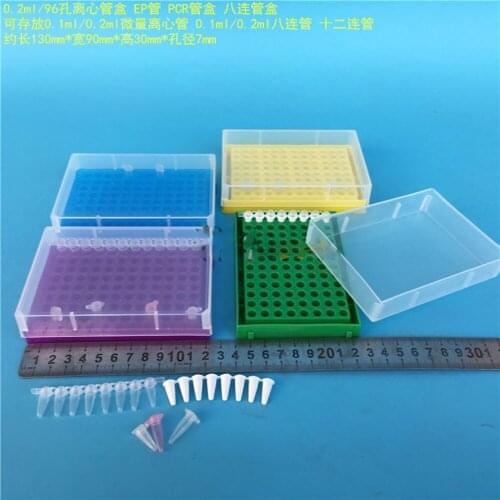 1pc Laboratory Square Plastic Centrifuge Tube Case Box with cover for 0.1/0.2ml Centrifuge Tube Diameter 7mm PP frozen tube box