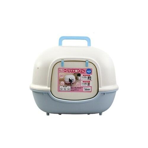 Cat Sand Basin Large Half A Totally Enclosed Cat Cat Litter Box Excrement Cat Toilet Spill Prevention