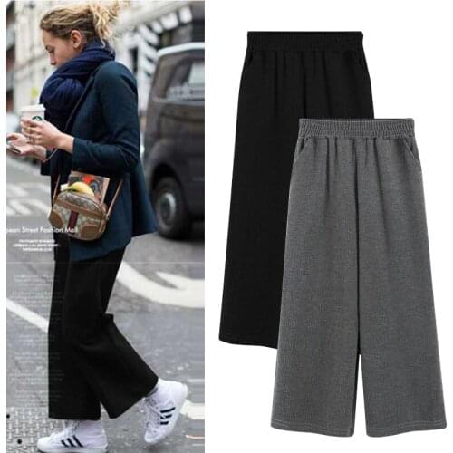 Wide leg pants female autumn and winter loose large size fat mm high waist was thin nine points straight pants casual pants