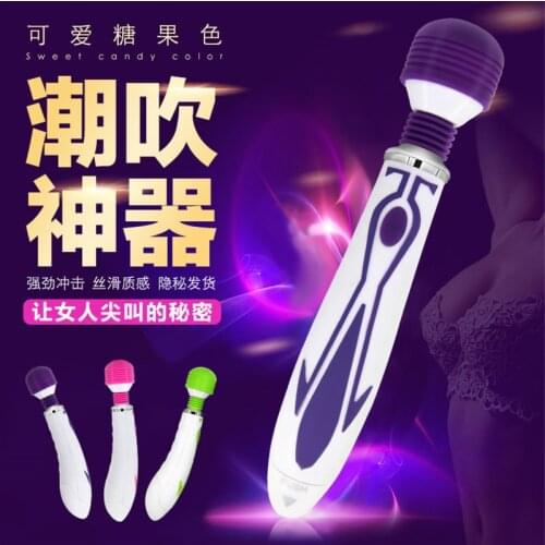 Magic AV Wand Vibrator Candy-colored G-Spot Anal Nipple Clitoris Stimulatory Portable Erotic Toys Multi-function Massage Wand