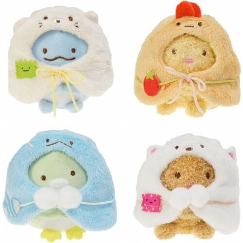 8cm Cute Cartoon Anime Sumikkogurashi Plush Toy Cooking Series Detachable Cloak Soft Stuffed Doll Pendant Girls Holiday Gift
