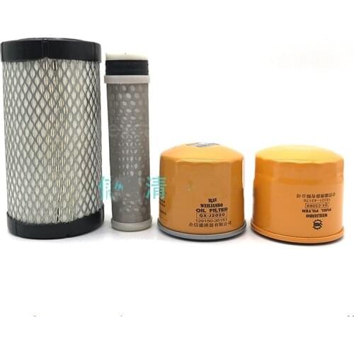 Free shipping mini Kubota 17 18 excavator 208 harvester D902 oil filter element diesel grid air filter hydraulic oil filter part
