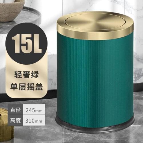 Europe Trash Bin For Recycling Bins Green Bedroom Luxury Trash Bin Modern Rangement Cuisine Household Cleaning Tools BD50WB