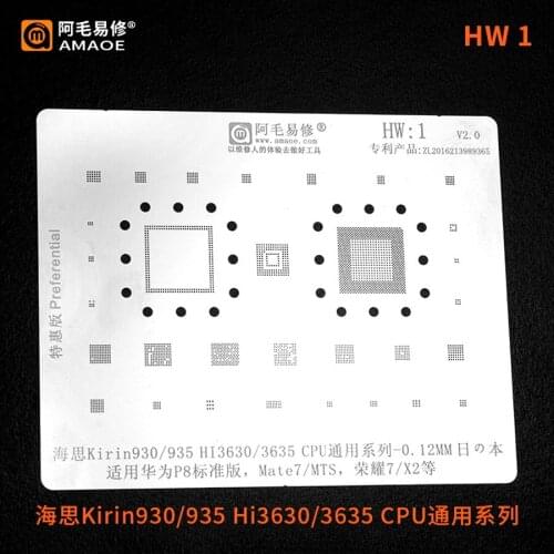 Amaoe BGA reballing stencil For Huawei Kirin 930 935 HI3630 HI3635 P8/MATE7 CPU/RAM Power wifi audio Chip Tin Plant Net