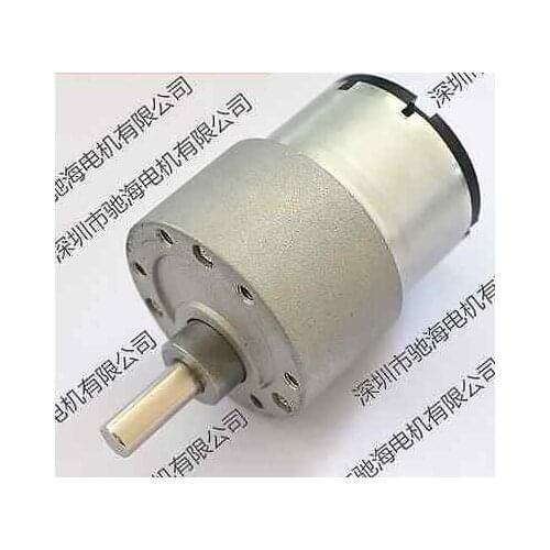 2 Terminals Electric Geared Motor 37GB DC 6V 60mA 2RPM