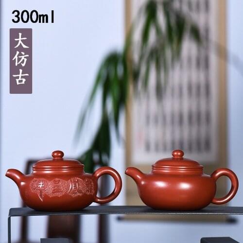 300ml Chinese Yixing Zisha Teapot Red Clay DahongpaoNi Handmade Fanggu Tea Pot by Lu Xiaowei