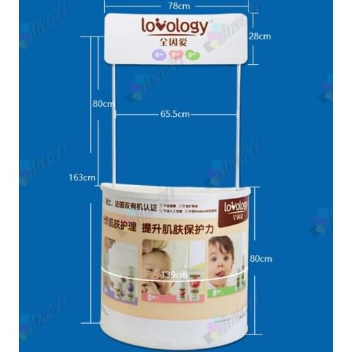 Promotion Display Table, Advertising Display Table (free printing your design)