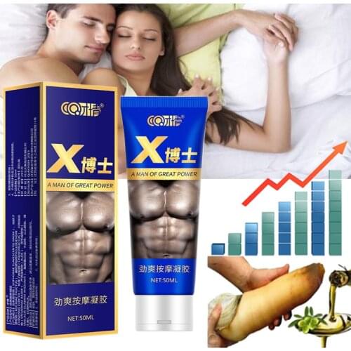 50ml Men Penis Enlargement Massage Cream Max Size Erection Sex Products Man Aphrodisiac pastePrivate Parts Activity Care Gel